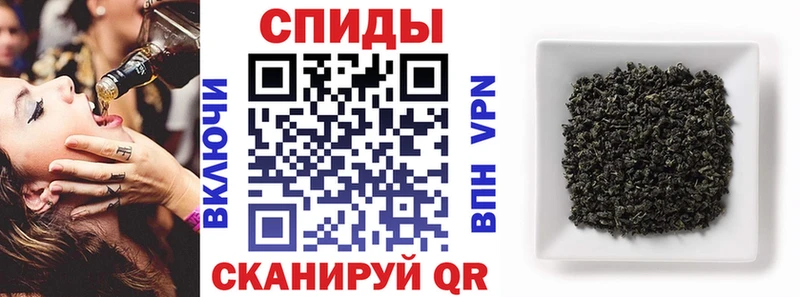Бутират жидкий экстази Калачинск
