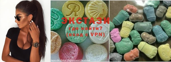 круглые Алзамай
