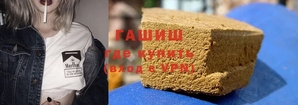 круглые Алзамай