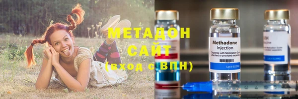 соль ск Алексин
