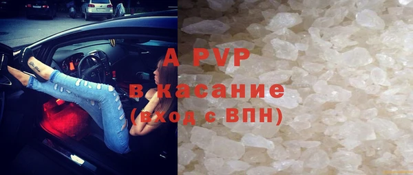 дистиллят марихуана Абдулино