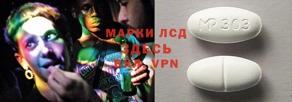 соль ск Алексин