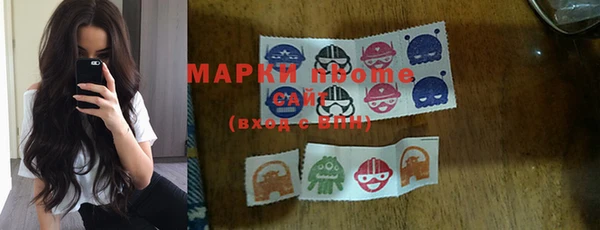 круглые Алзамай