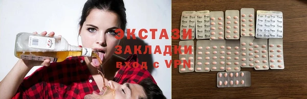 кокаин премиум Алексеевка