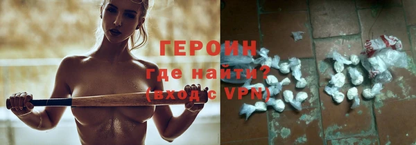 соль ск Алексин