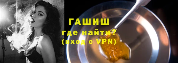 a pvp Абинск