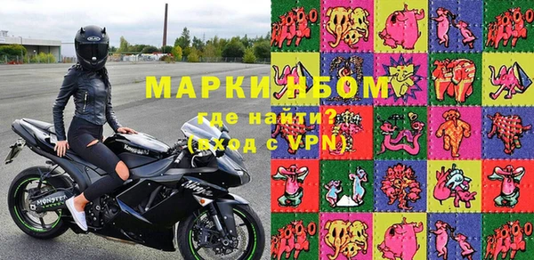 соль ск Алексин