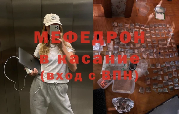 спайс Покров