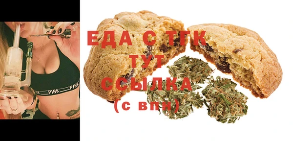 соль ск Алексин