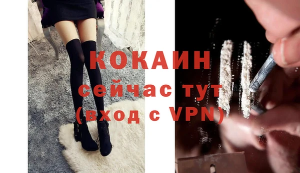 гидропоника Покровск