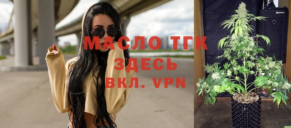 кокаин премиум Алексеевка